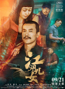黄网站视频