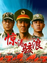 啪一啪在线视频