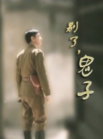 977精品视频在线观看