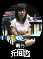 最新在线中文字幕