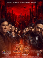 精品国产欧美一区二区最新