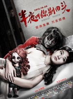 色妞 欧美