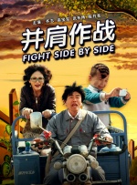 国产亚洲精品中文带字幕21页