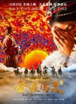 夜夜嘿视频免费看