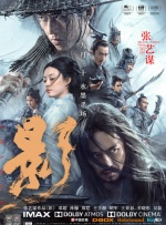 欧美1区2区3区