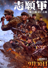 白裤袜校花扒腿让我c