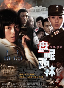 不卡av在线免费观看