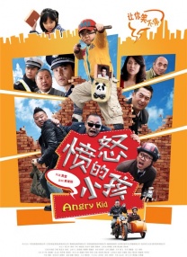 成人p站在线观看