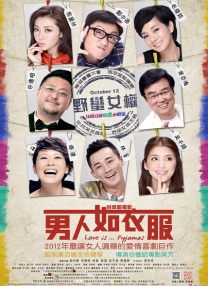 国产综合第一页在线视频