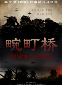 色吊丝在线观看国产
