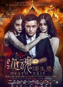 麻豆av网站