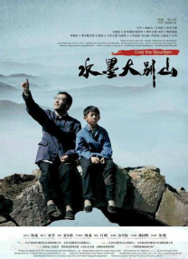17岁下载
