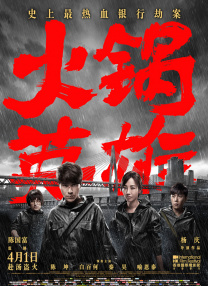 农村寡妇毛片