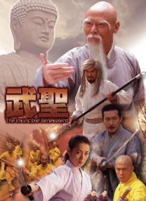 久久精彩