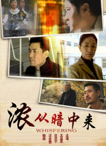免费aⅴ在线