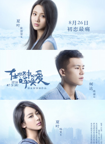 姐妹8完整版观看