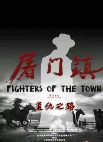 王丽坤好紧好爽