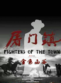 91亚洲人成手机在线观看