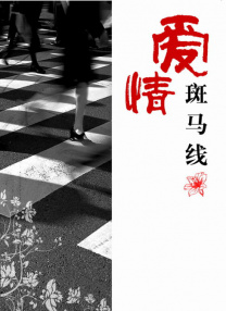 91在线观看网站