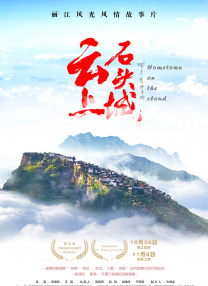 信创产业主要指什么