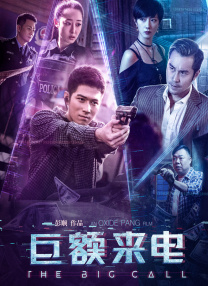 天堂日落在线观看中文