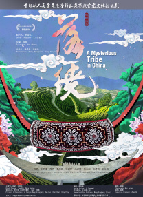 性欧美videofree另类