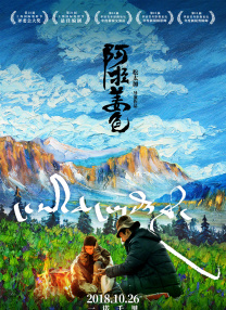 久久久男女野外野战