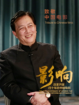 国产高清在线不卡