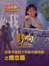 精品久久久久久中文字幕202o