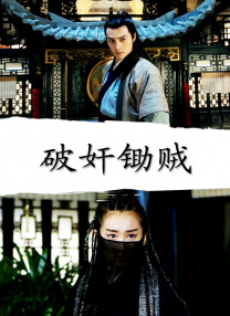 美女被c