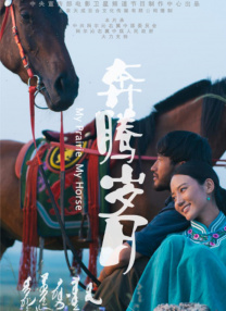 美女羞羞视频在线观看
