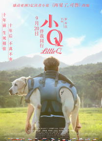 亚洲狠狠操