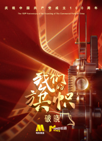 久久一区二区视频