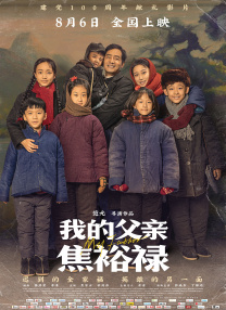 成年人在线免费