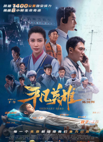 四虎新域名