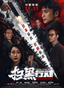 亚洲搞黄视频