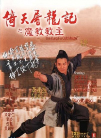 小茹与狗交配