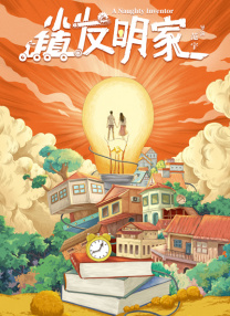 午夜成人免费视频