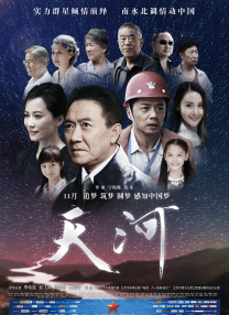 亚洲一区尤物