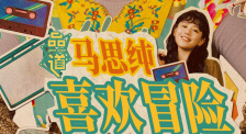 overflow樱花动漫