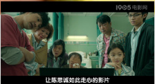 欧美一级日韩一级亚洲一级