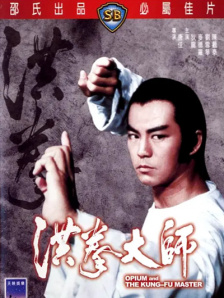梦莹高潮三人睡一起