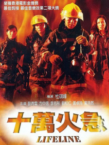 日本a口亚洲