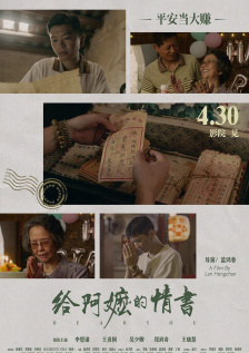 久久免费视频播放