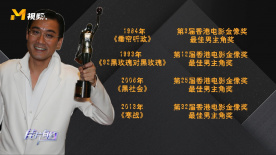 精品福利视频导航