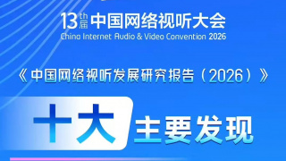 三上悠亚作品在线