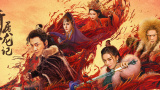 国产男女无套免费网站